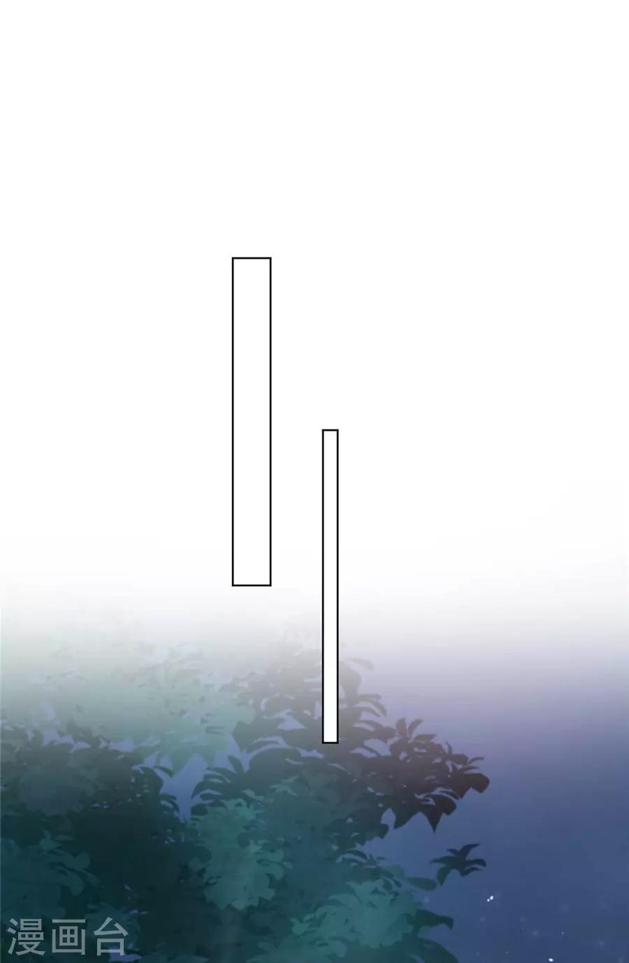 第42话 为少女心而战-第43话