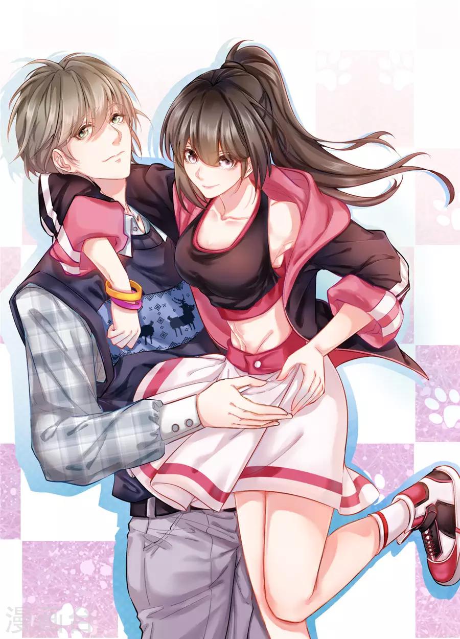 第44话 一起吃晚饭-第45话