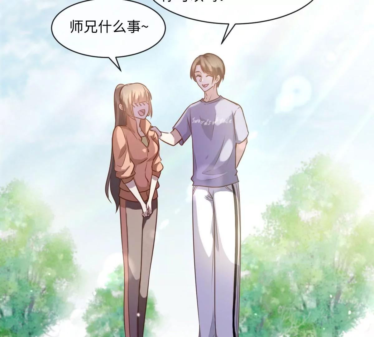 第51话 测试(1/2)-第51话