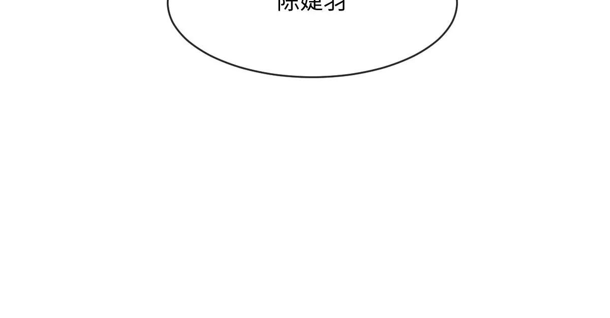 第51话 测试(1/2)-第51话