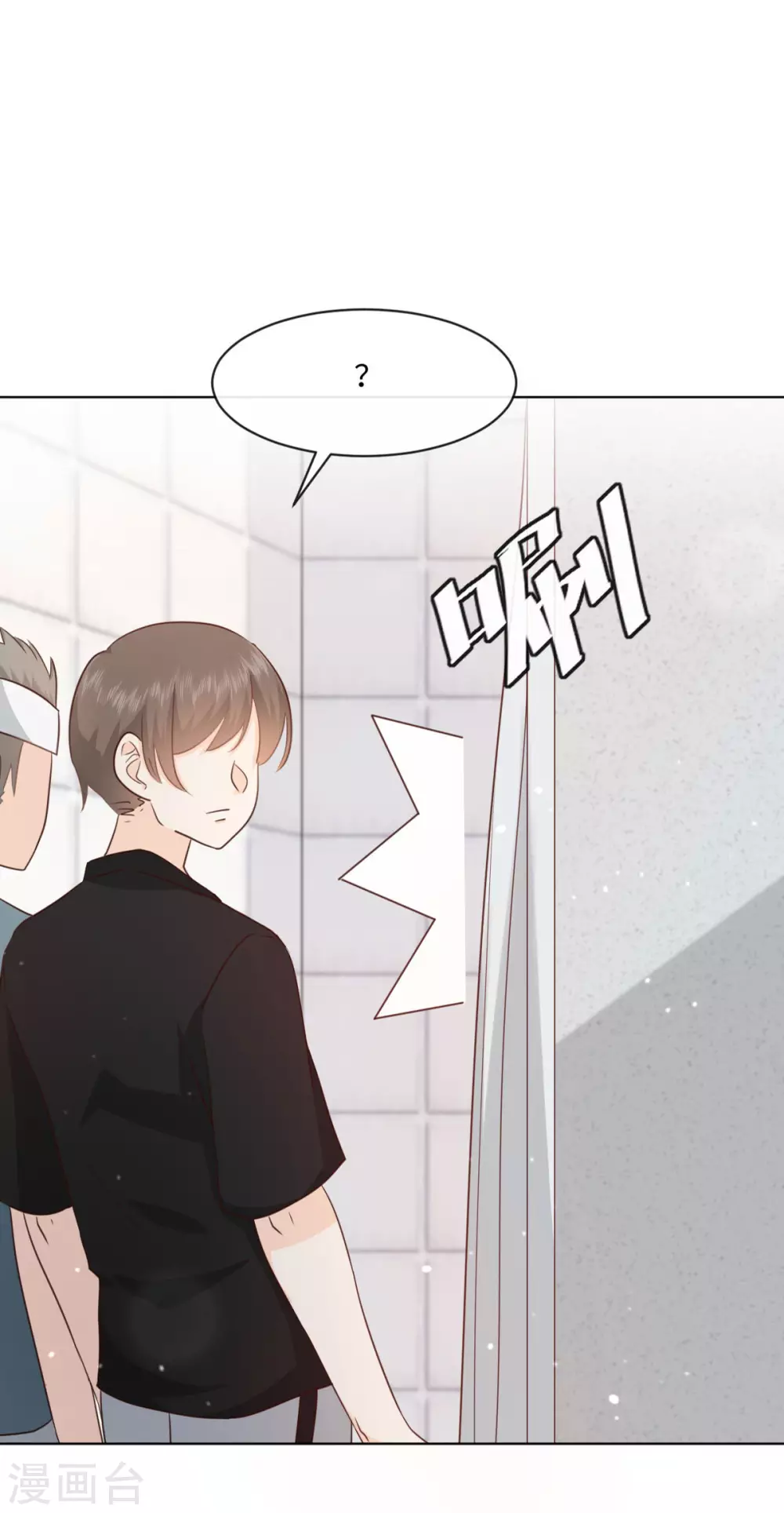 第52话 竟有这样的癖好-第59话