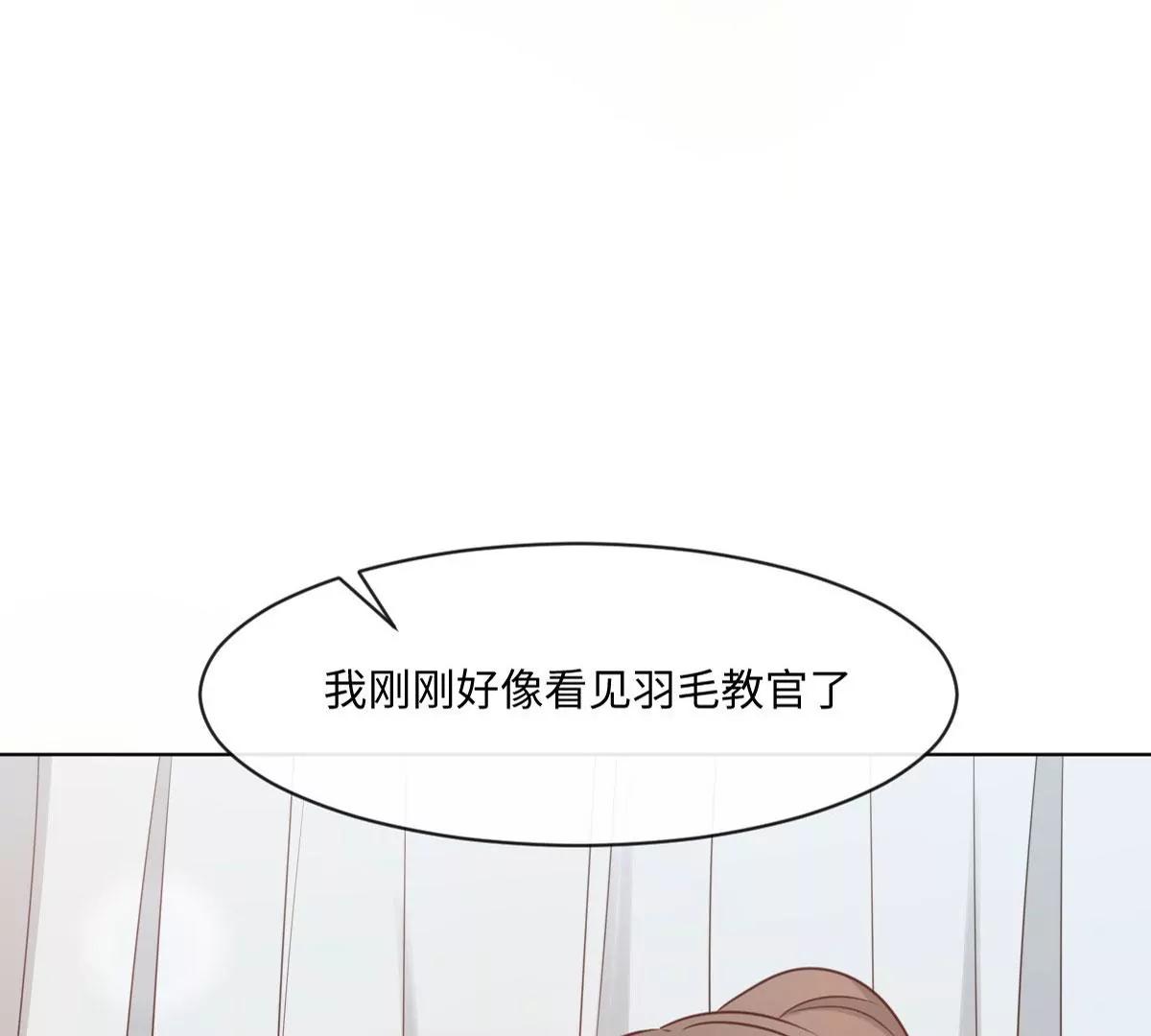 第53话 竟有这样的癖好(1/2)-第53话