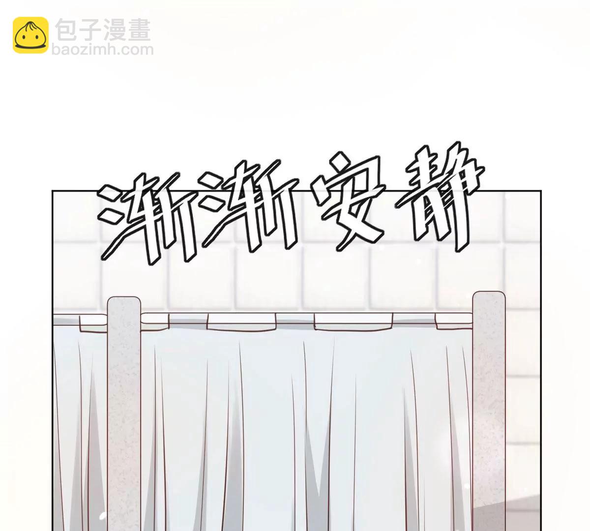 第53话 竟有这样的癖好(1/2)-第53话