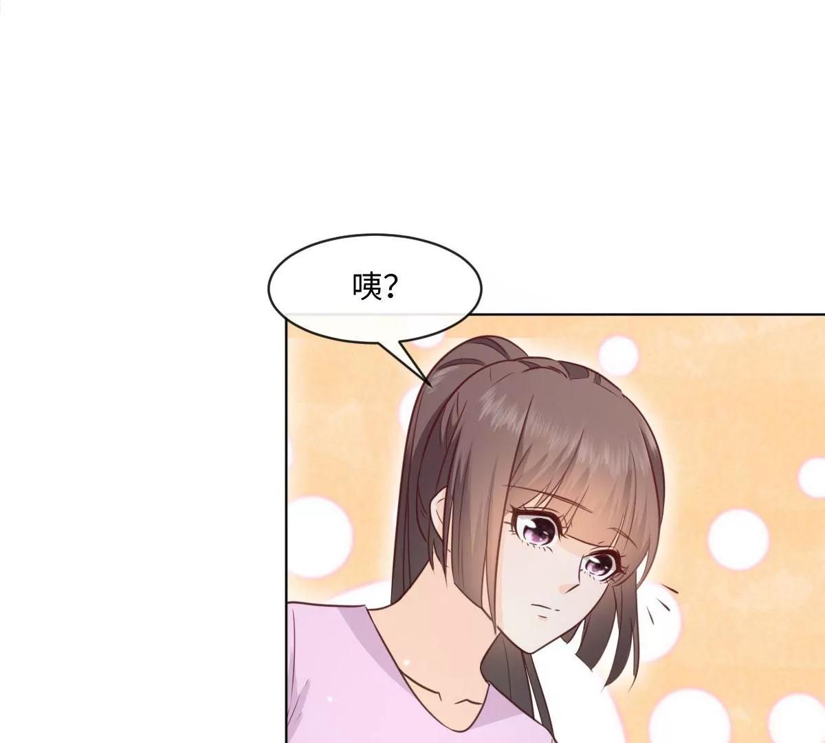 第53话 竟有这样的癖好(1/2)-第53话