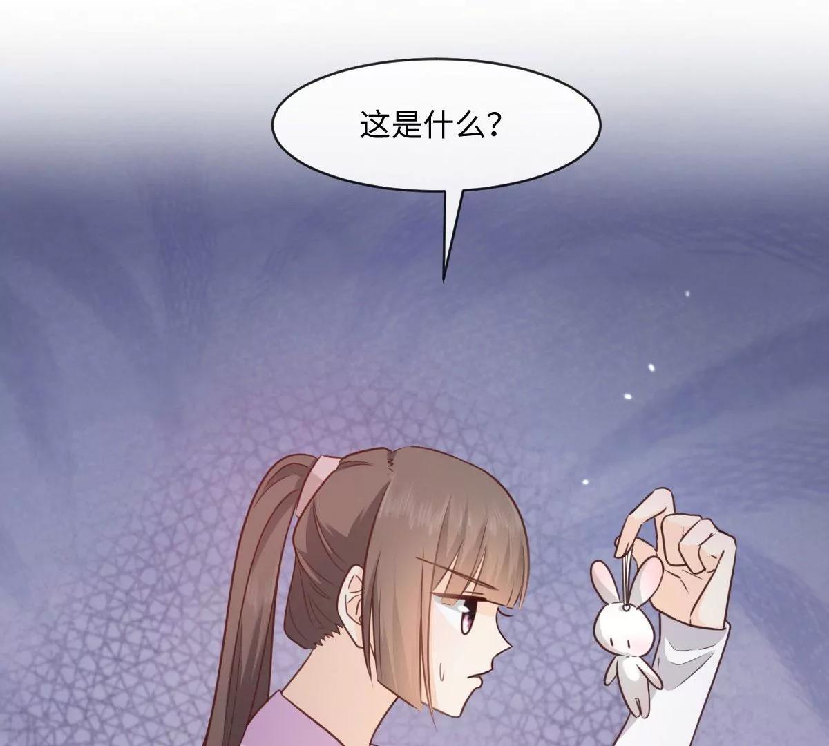 第53话 竟有这样的癖好(1/2)-第53话