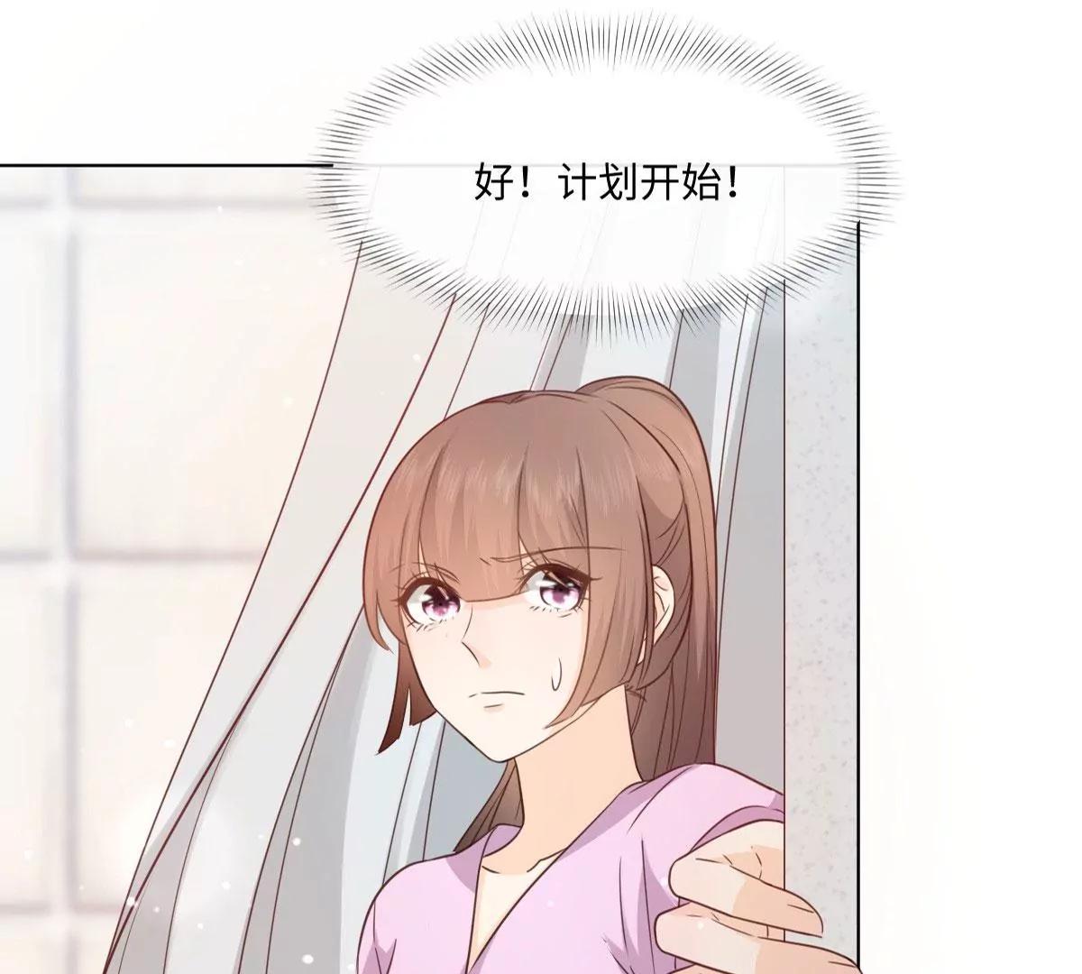 第53话 竟有这样的癖好(1/2)-第53话