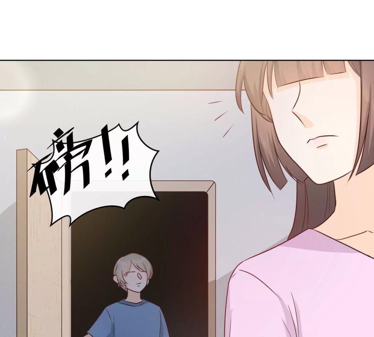 第53话 竟有这样的癖好(1/2)-第53话