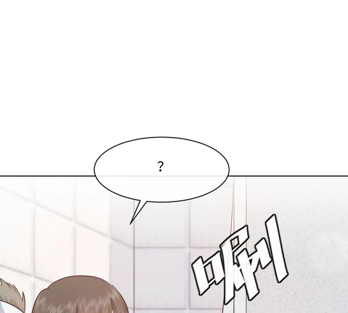 第53话 竟有这样的癖好(1/2)-第53话