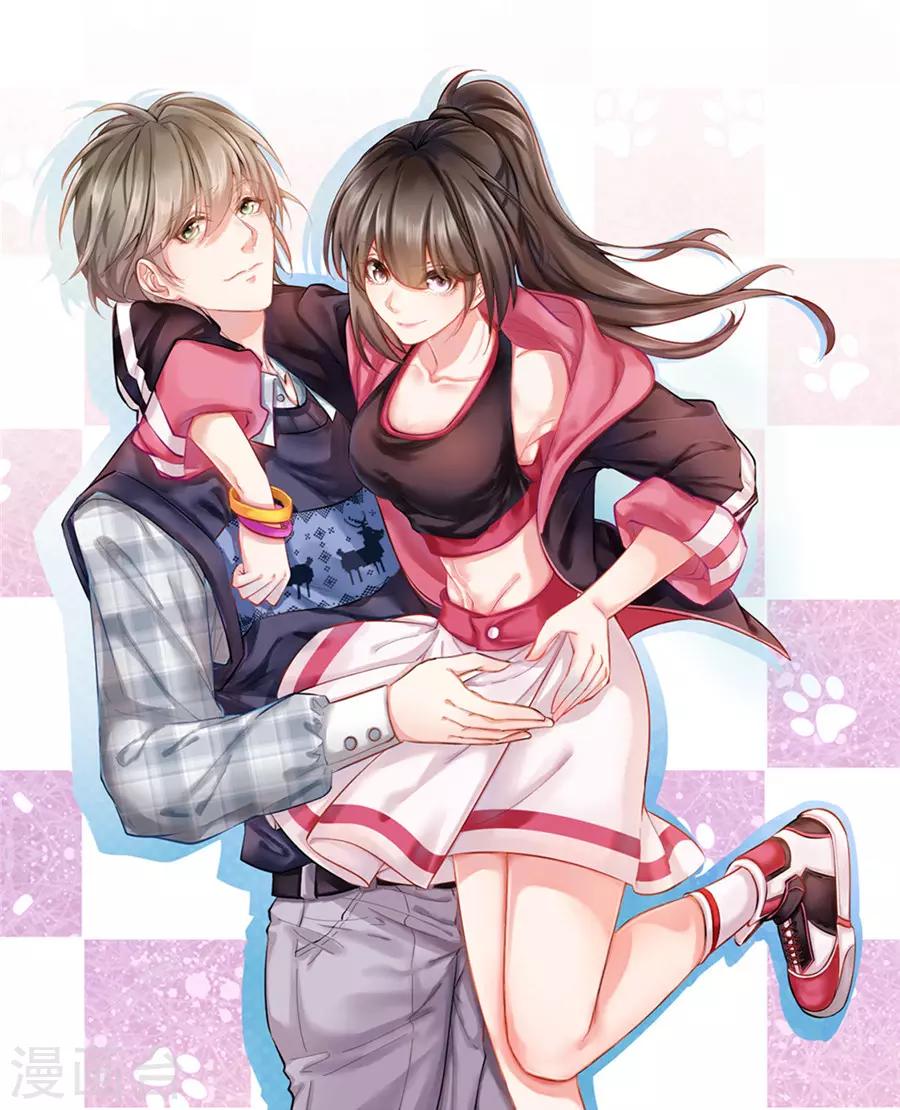 第8话 对男人没感觉了-第9话