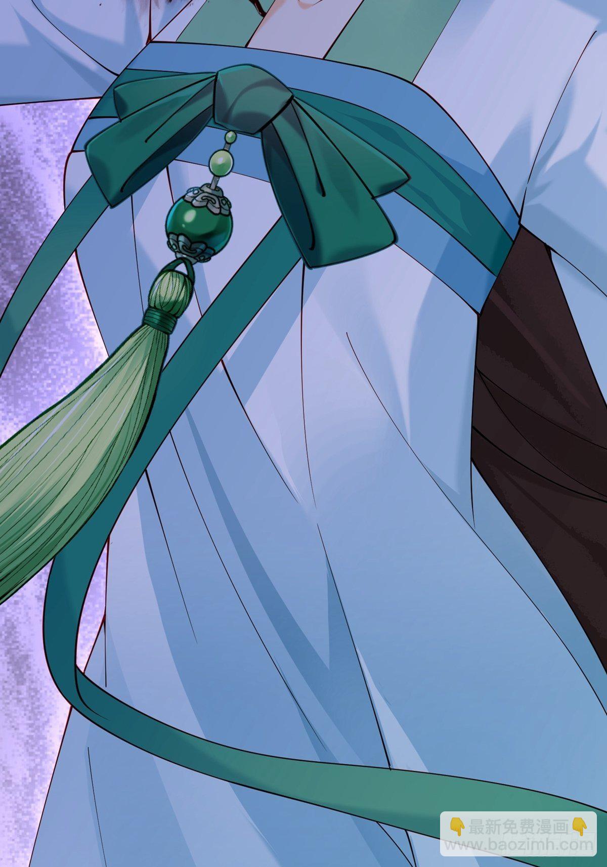 陰氣撩人，鬼夫夜來 - 第九回 這是個什麼樣的女人 - 4