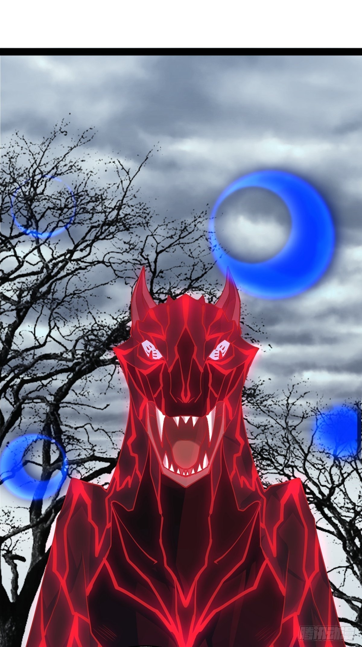 陰氣撩人，鬼夫夜來 - 第二回 炎獸 - 7