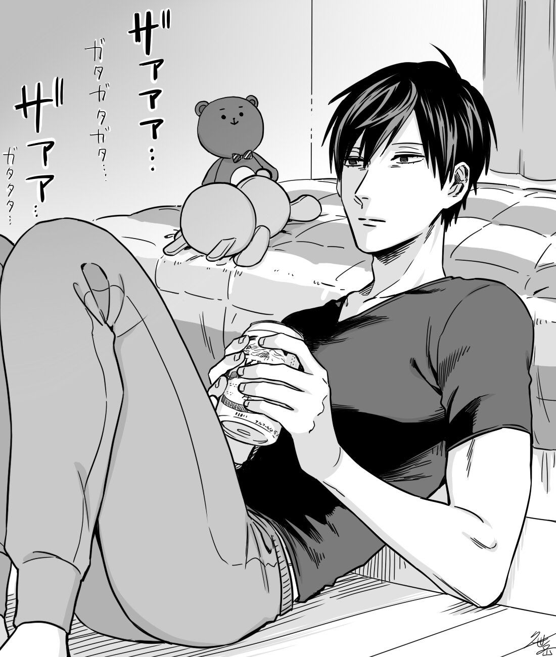 阴晴不定大哥哥 - 连载10话 - 4