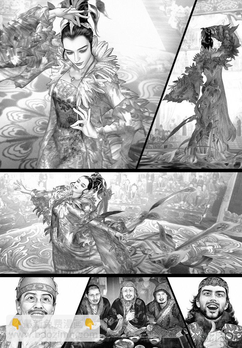 第95话 阿九你怎么了？-第105话