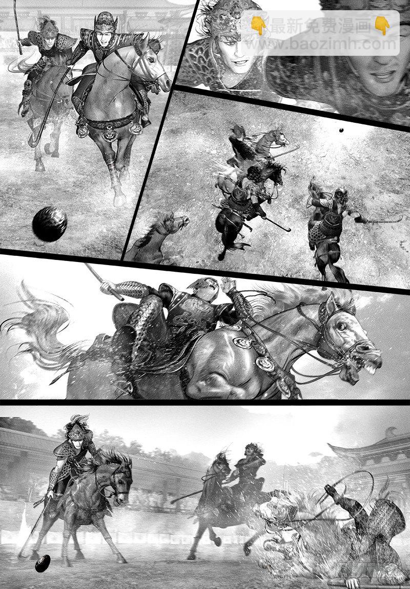 102话 临时生变-第113话