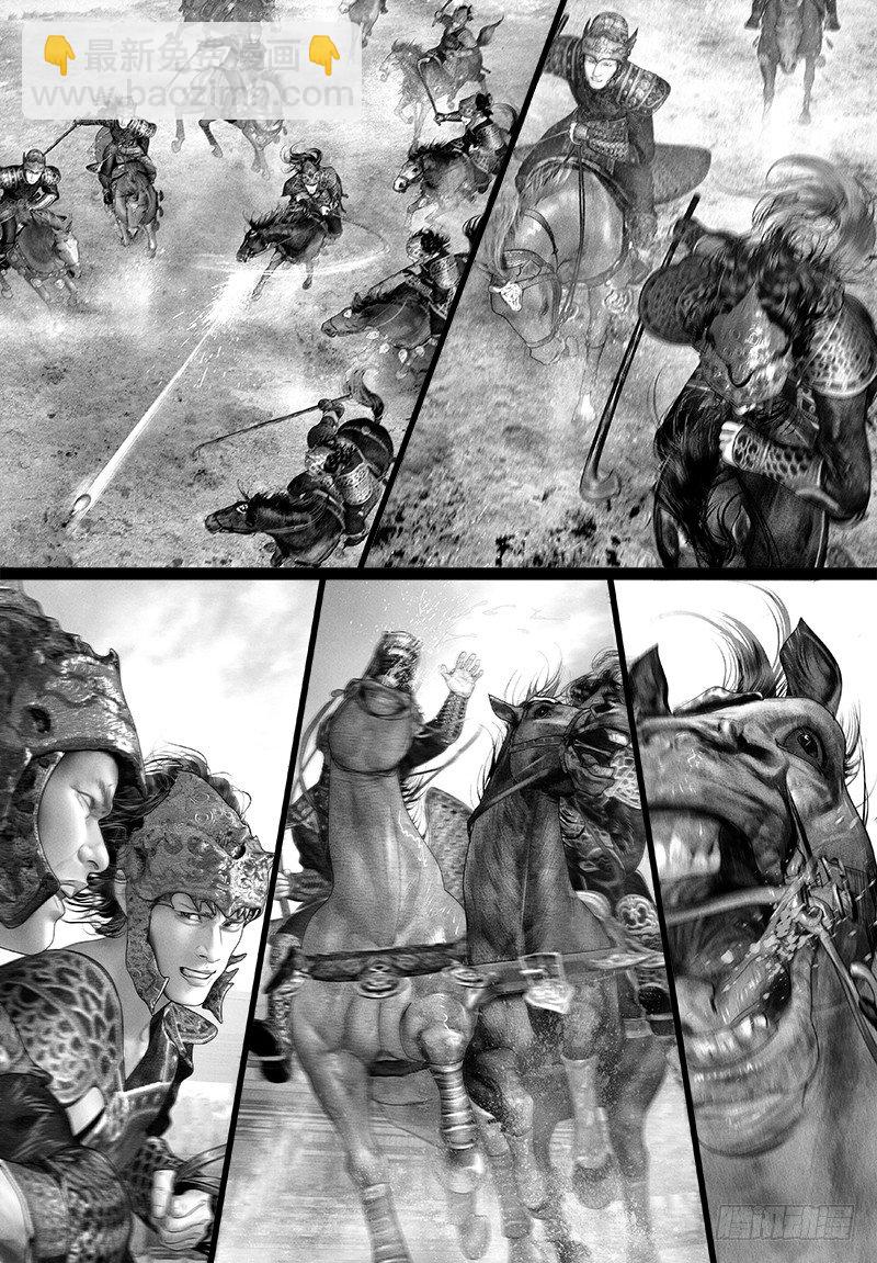 102话 临时生变-第113话