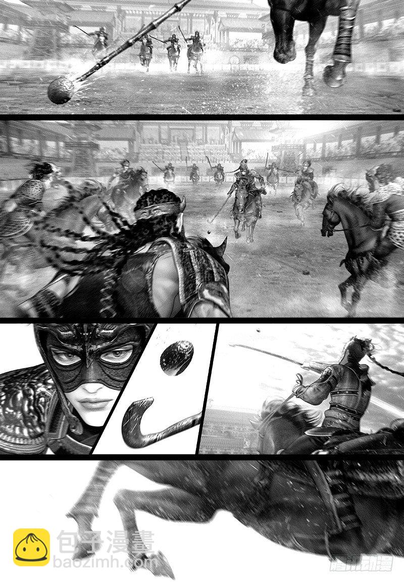 106话 惊险连连-第117话