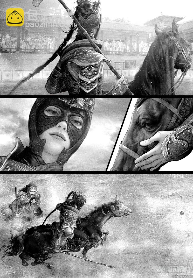 108话 实力碾压-第119话