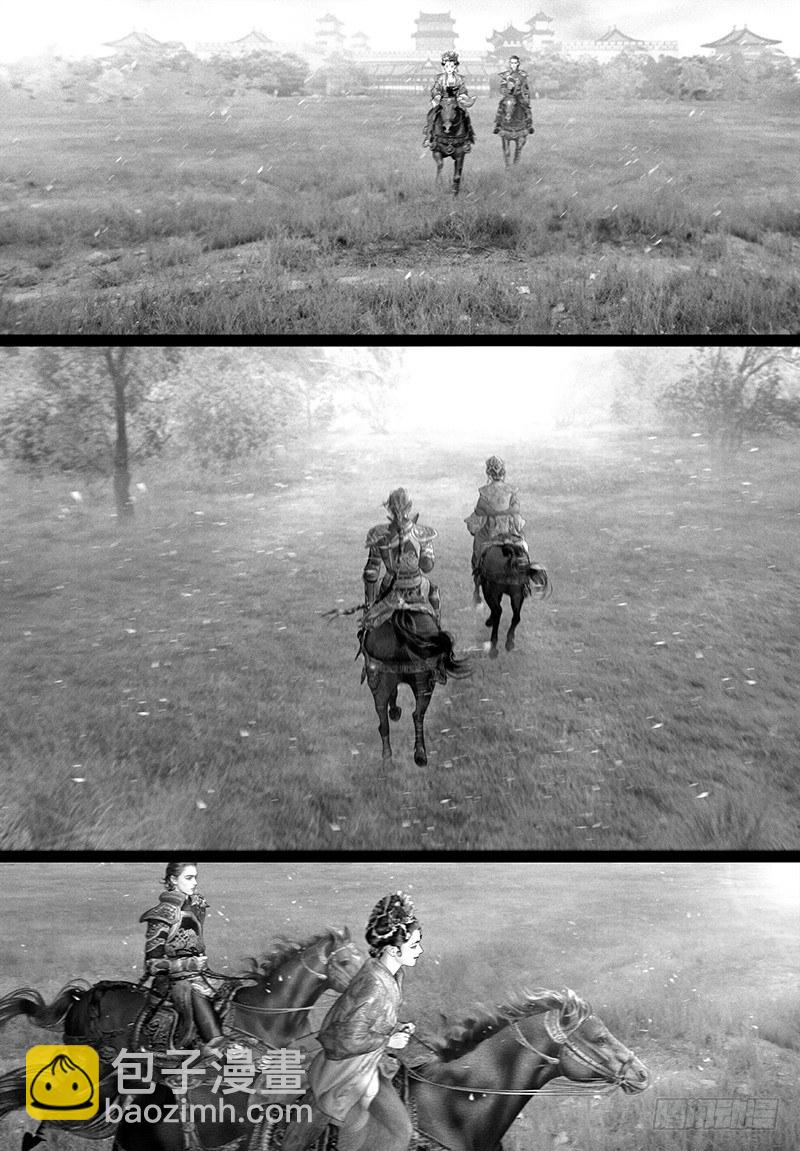 110话 你在身侧的美好-第121话