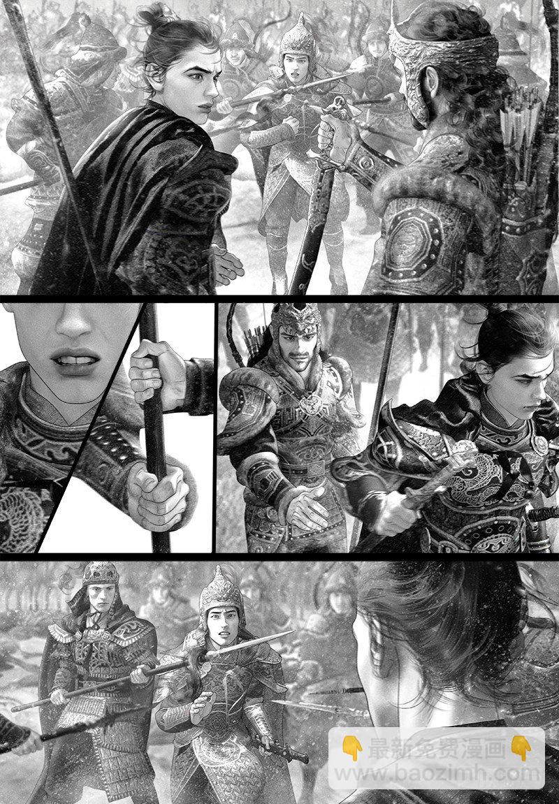 116话 摊牌-第127话