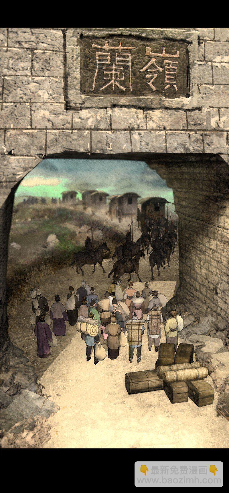 129话 不愧是公主的夫君-第141话