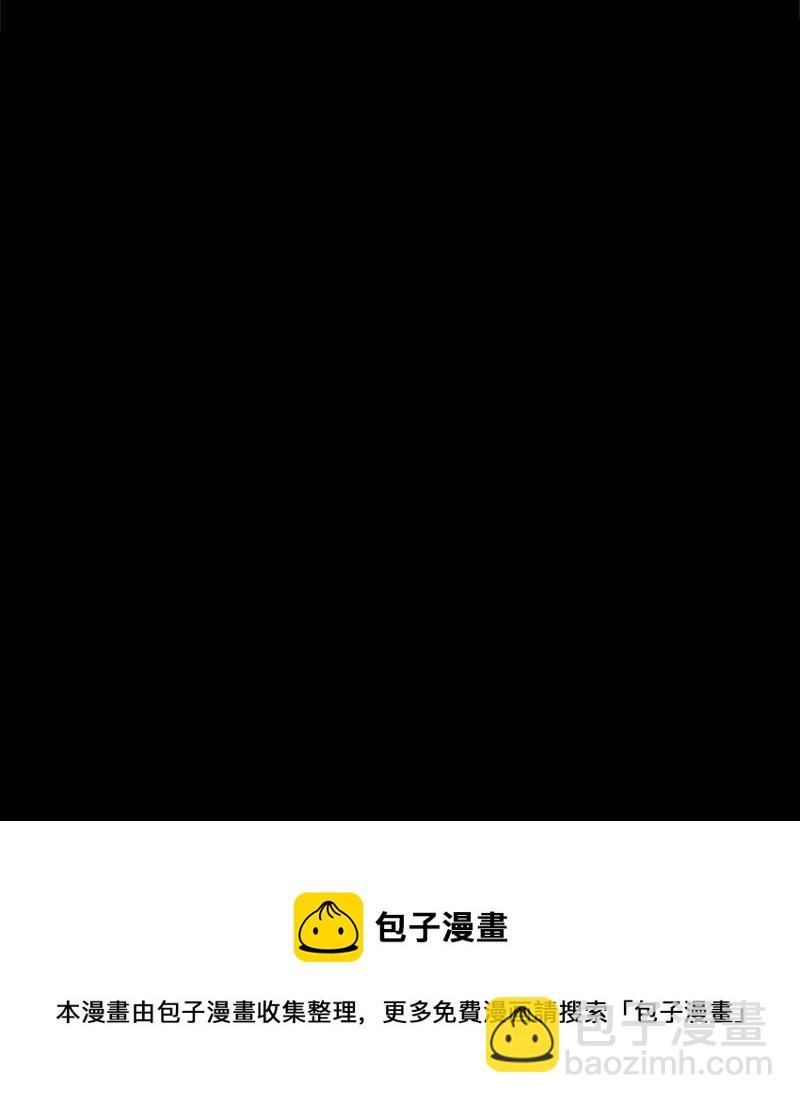 129话 不愧是公主的夫君-第141话