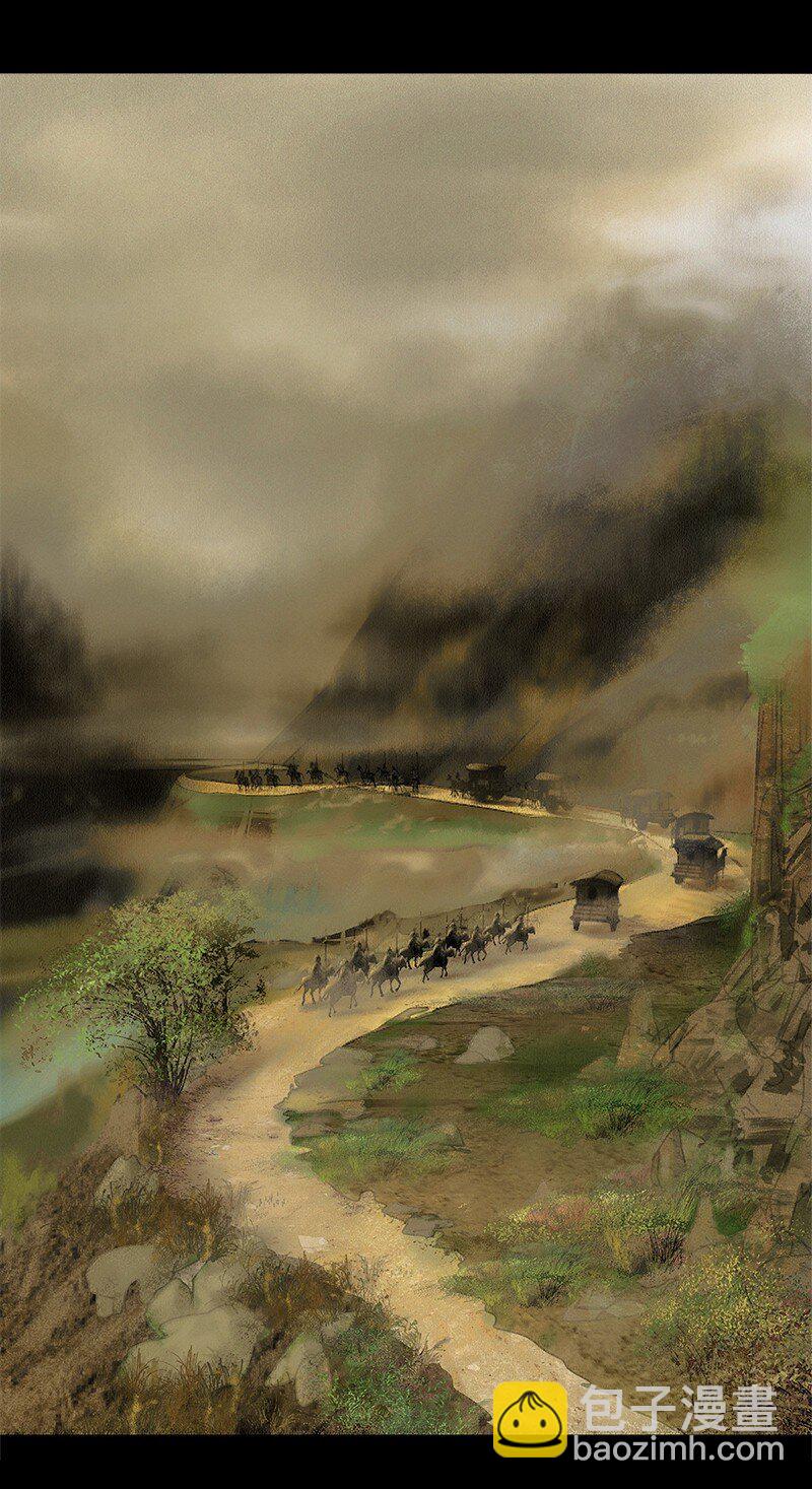 129话 不愧是公主的夫君-第141话