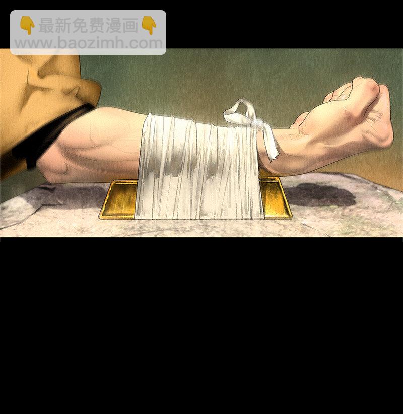 131话 充满期待的新生活-第143话