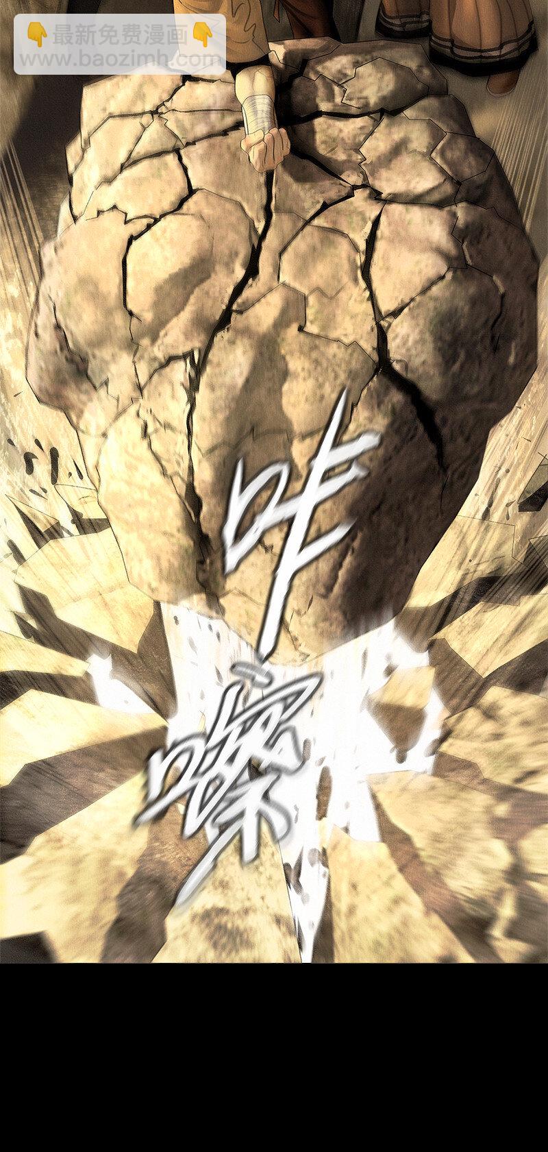 131话 充满期待的新生活-第143话