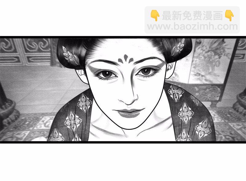 番外 番外（2）上(1/2)-第57话