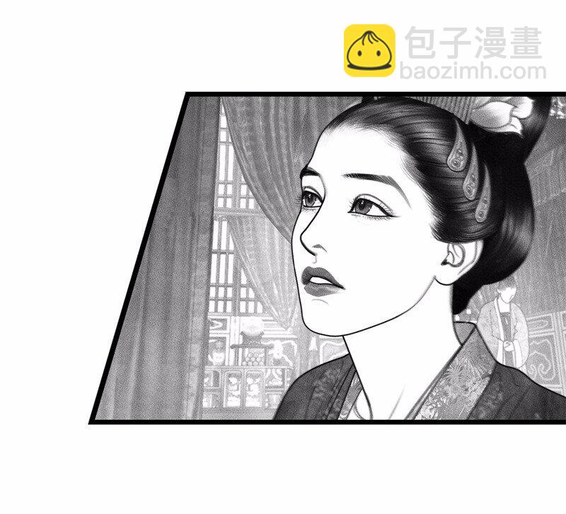 番外 番外（2）上(1/2)-第57话