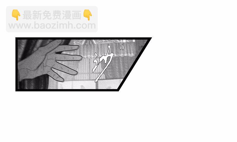 番外 番外（2）上(1/2)-第57话