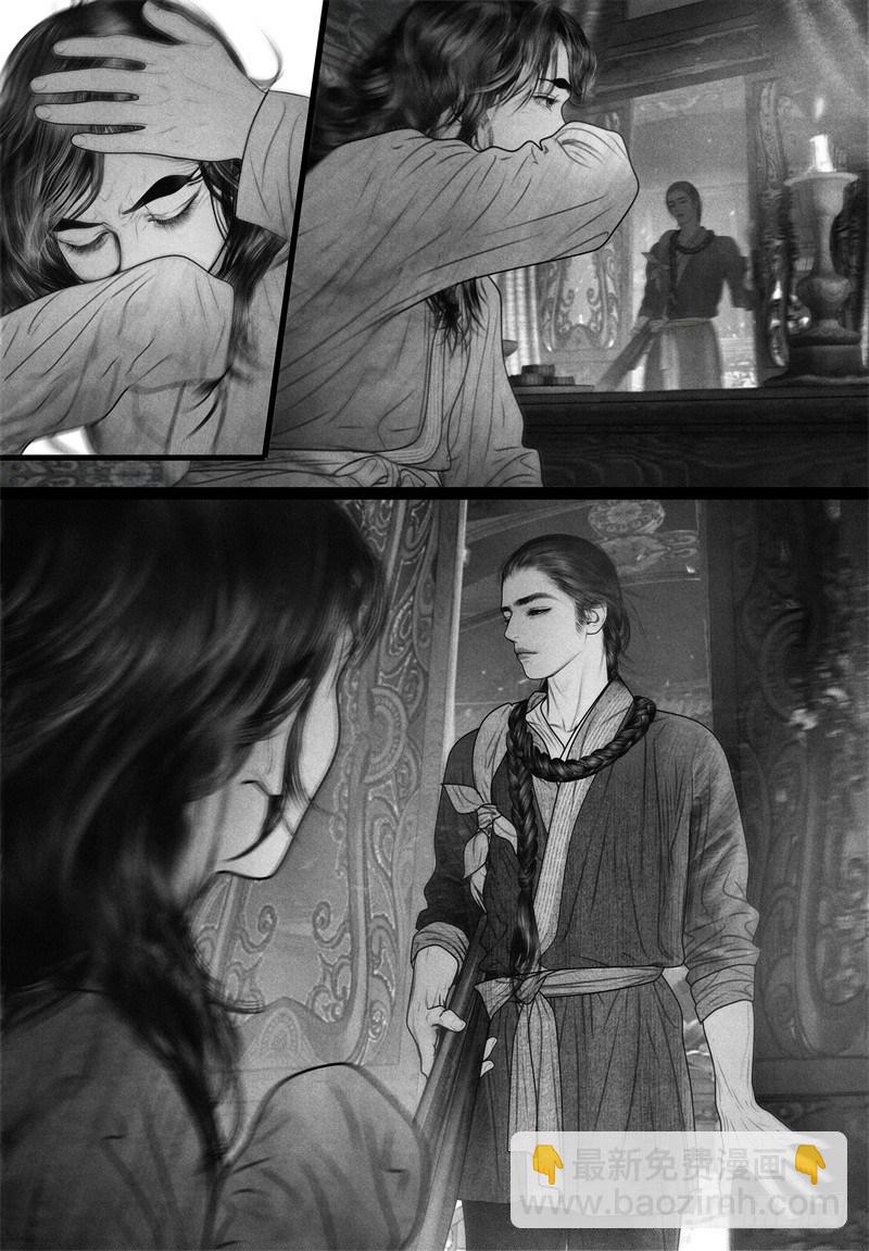 第55话 你的身影点亮了整个世界-第55话