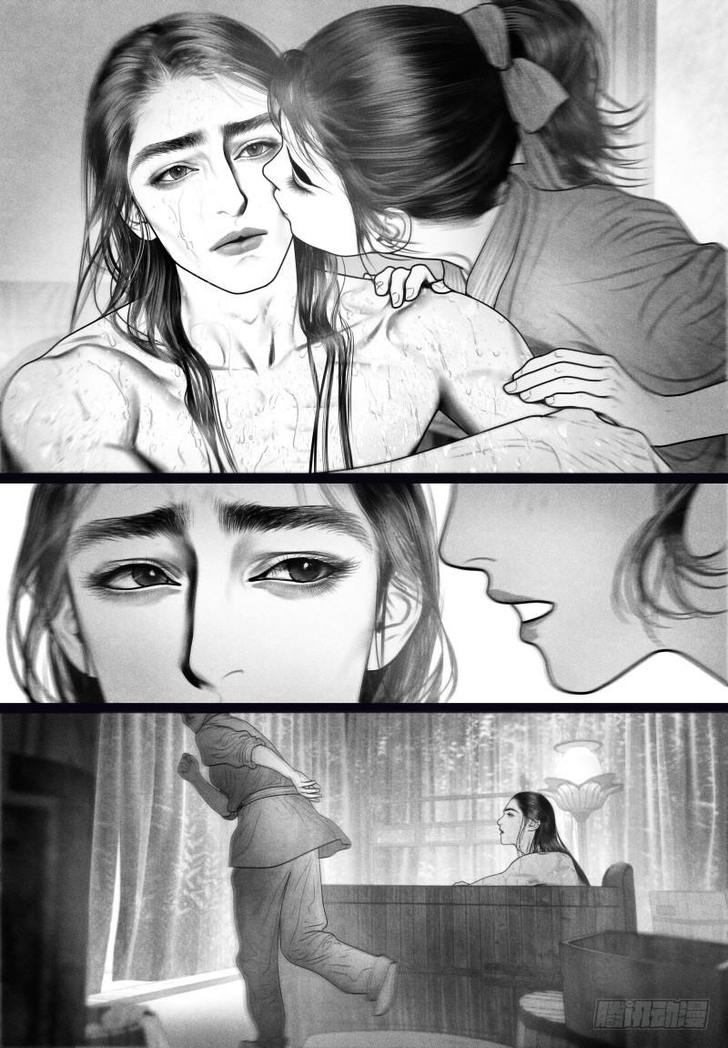 第57话 伺候沐浴（二）-第61话