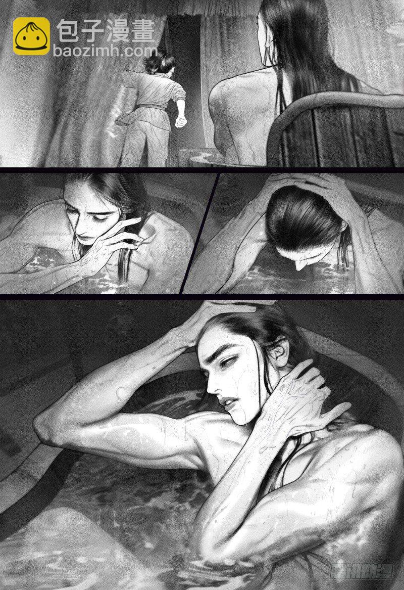 第57话 伺候沐浴（二）-第61话