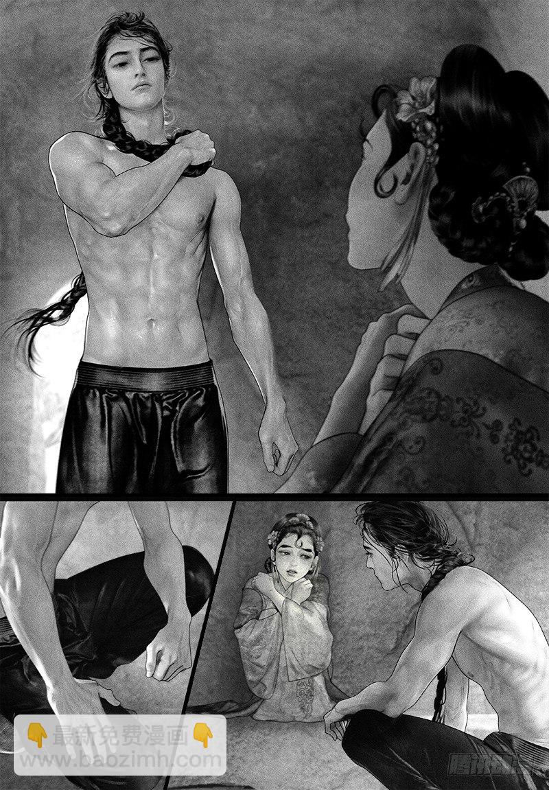 第85话 雨中挚情（二）-第95话