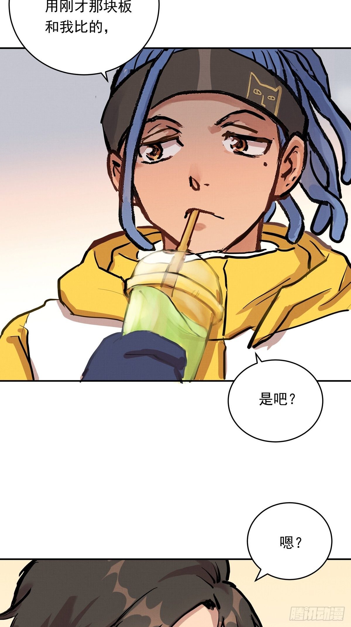 011话 再比一场-第11话