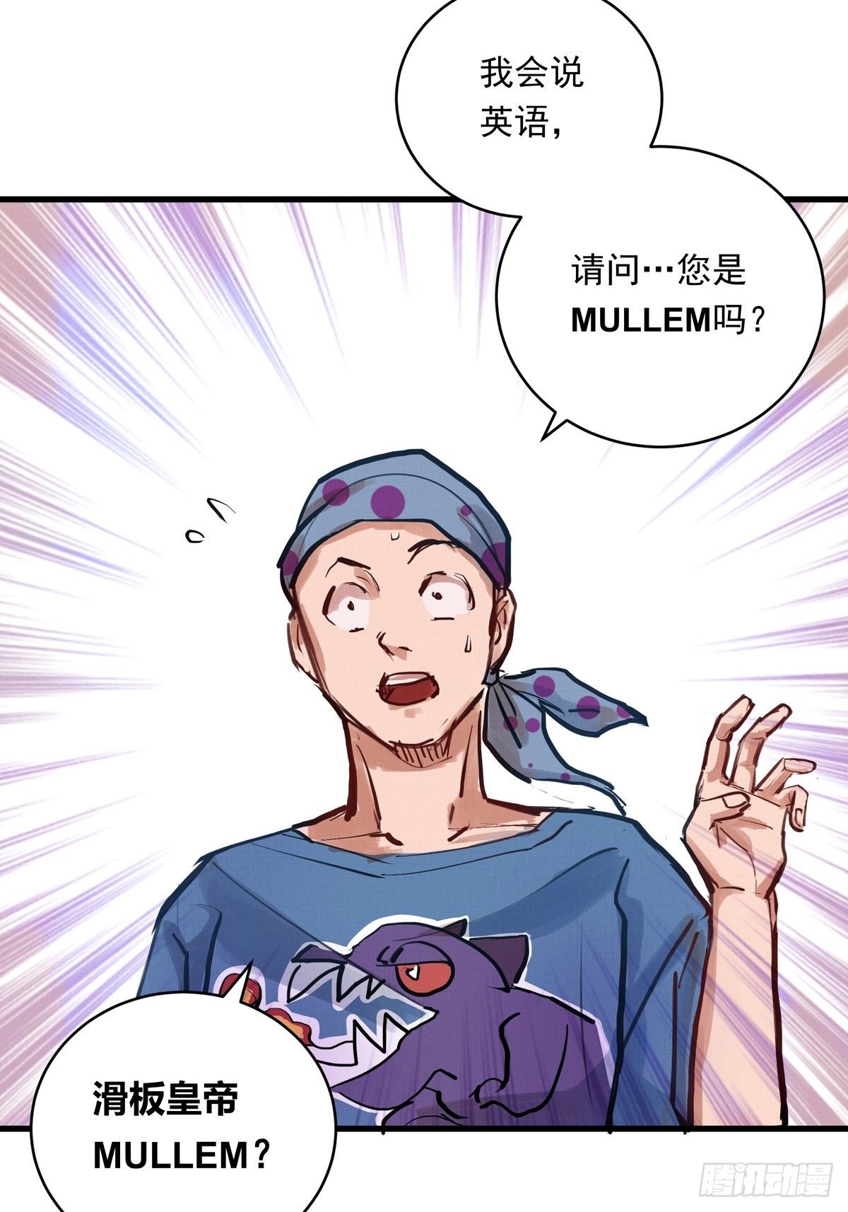 013话 聚集而来的命运纠缠(1/2)-第13话