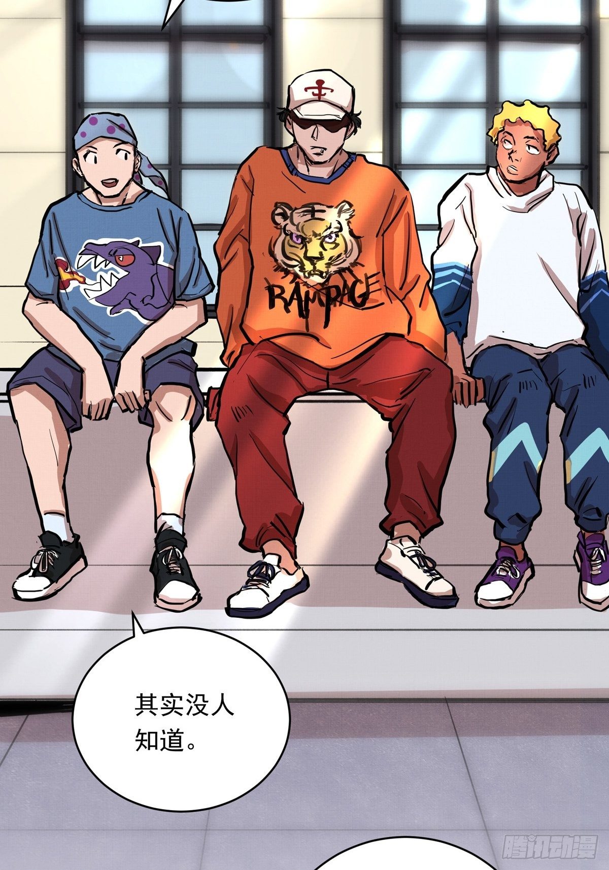 013话 聚集而来的命运纠缠(1/2)-第13话