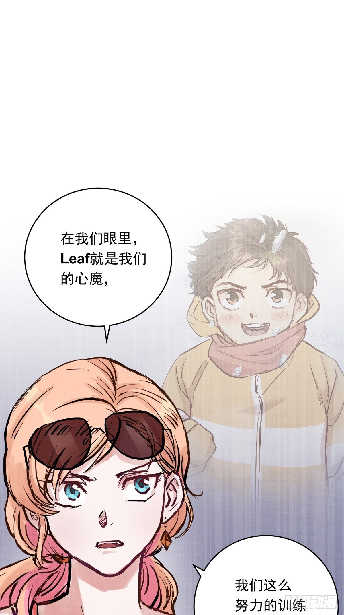 013话 聚集而来的命运纠缠(1/2)-第13话