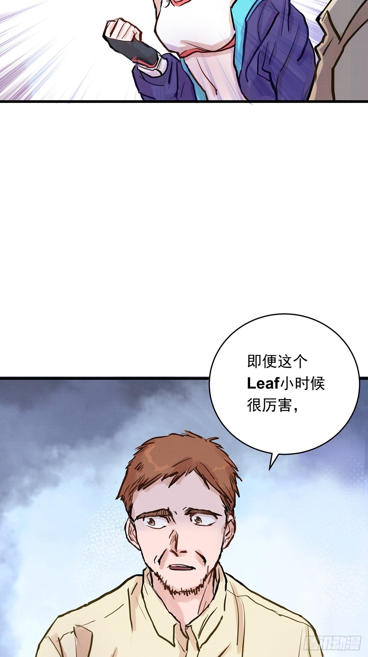 013话 聚集而来的命运纠缠(1/2)-第13话