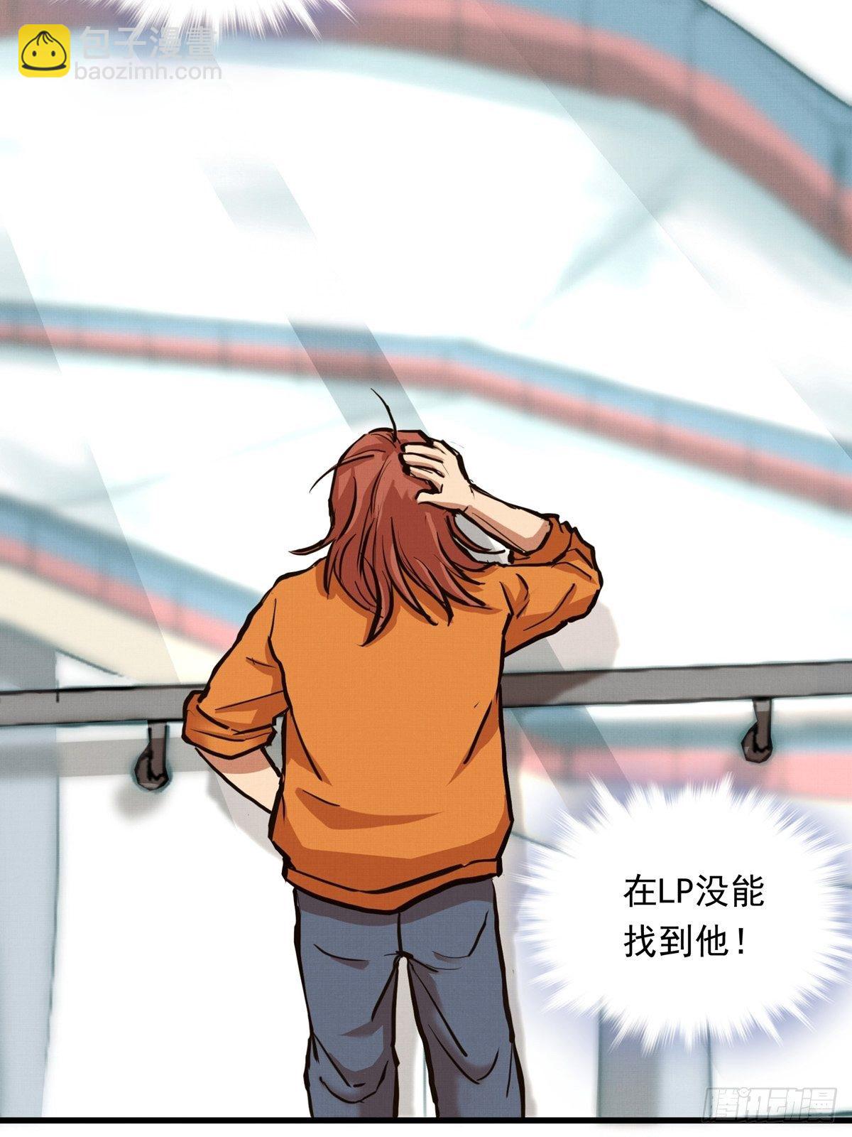 013话 聚集而来的命运纠缠(1/2)-第13话