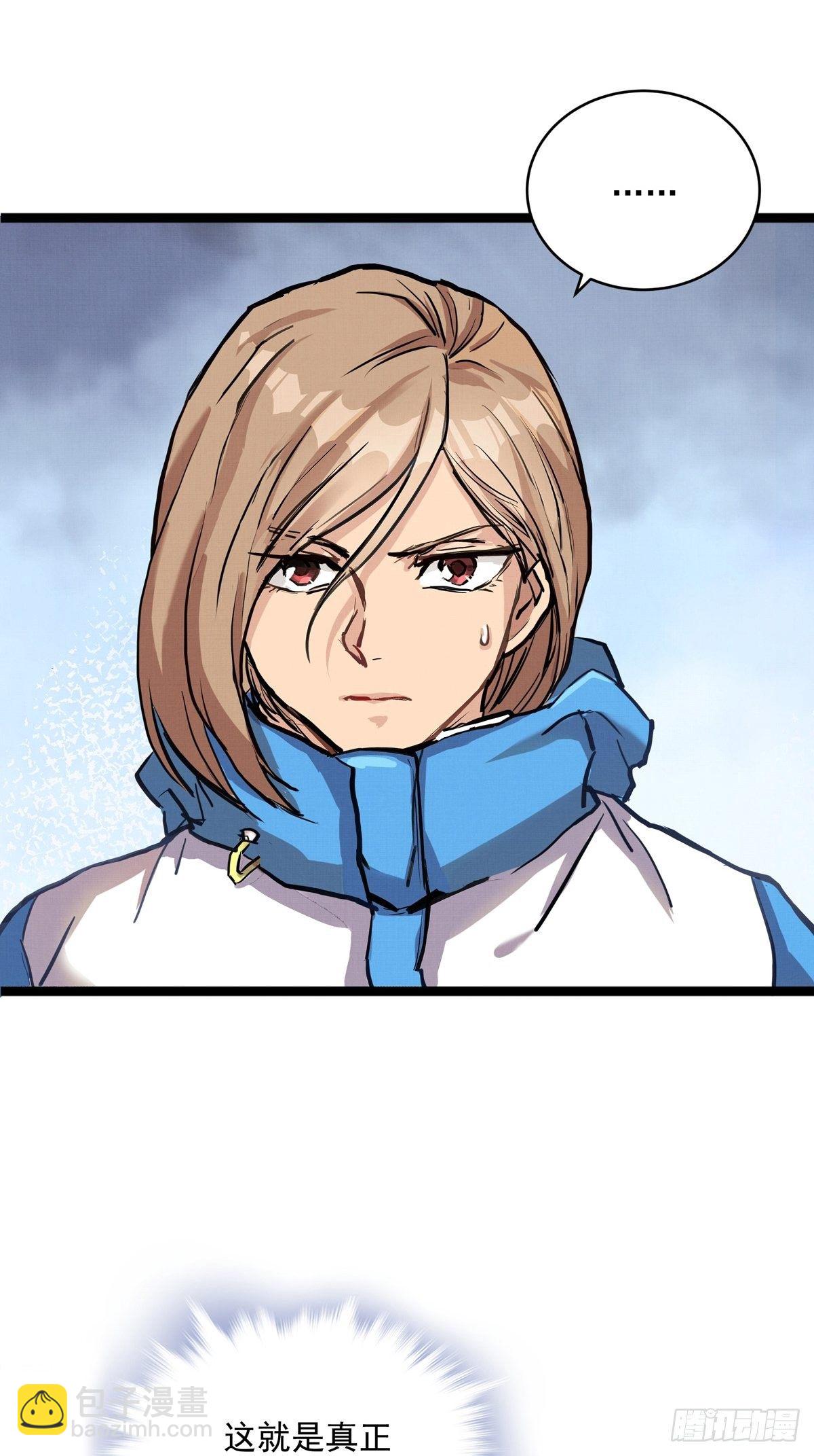 015话 近在身边的LP小哑巴-第15话