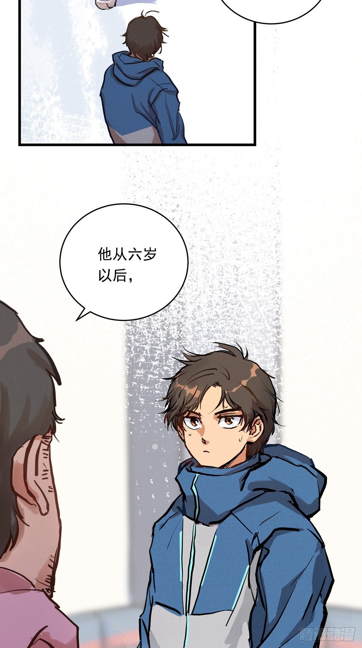 015话 近在身边的LP小哑巴-第15话