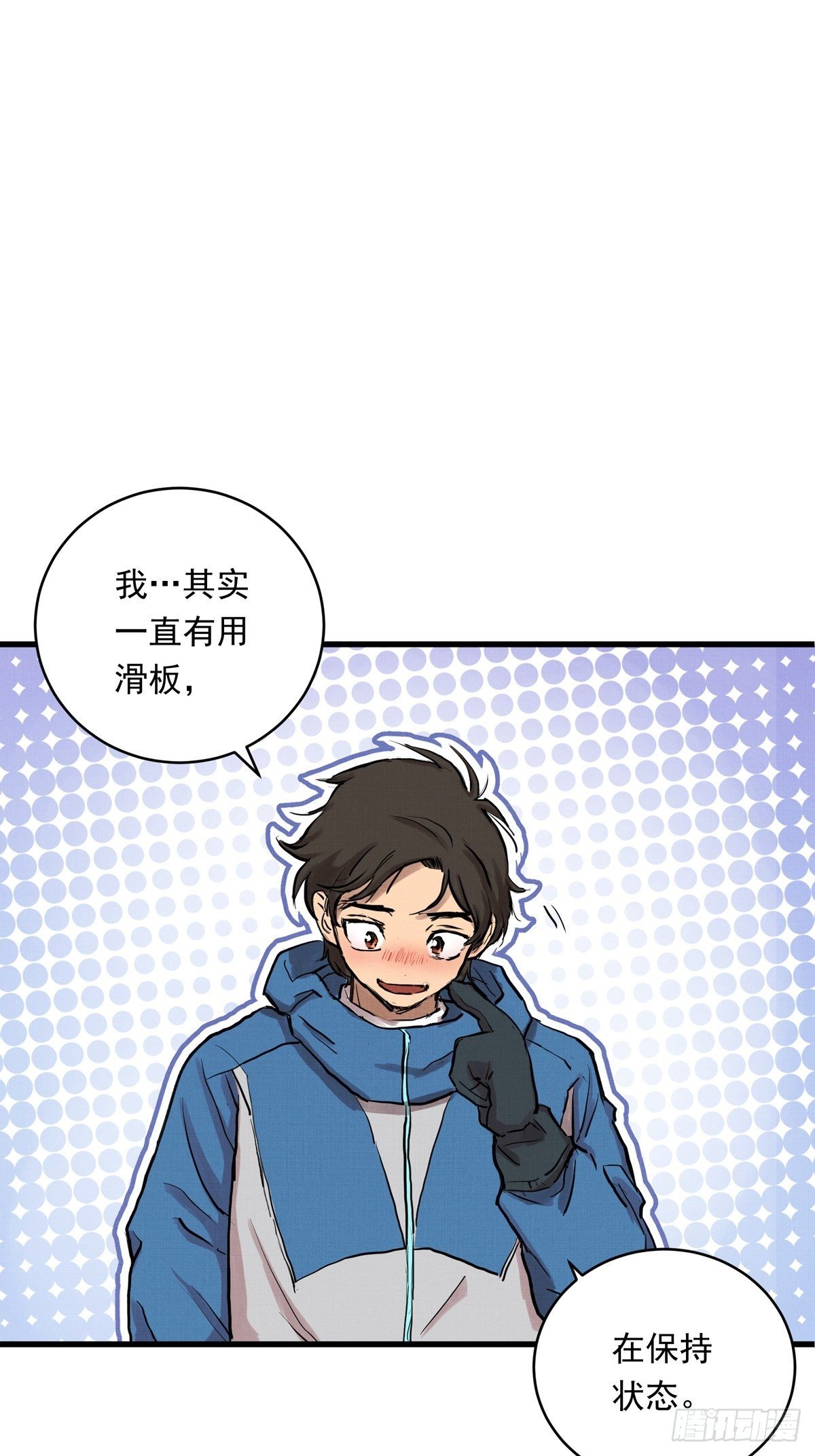 015话 近在身边的LP小哑巴-第15话