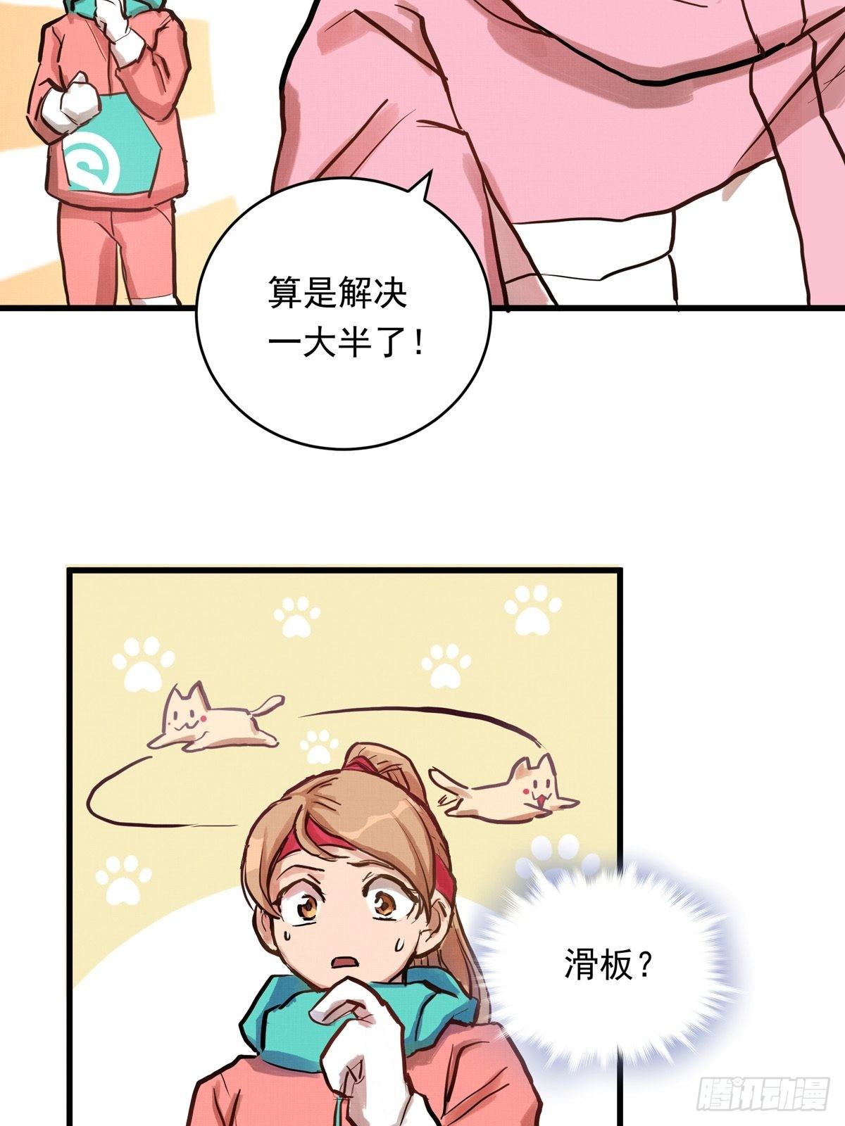 015话 近在身边的LP小哑巴-第15话