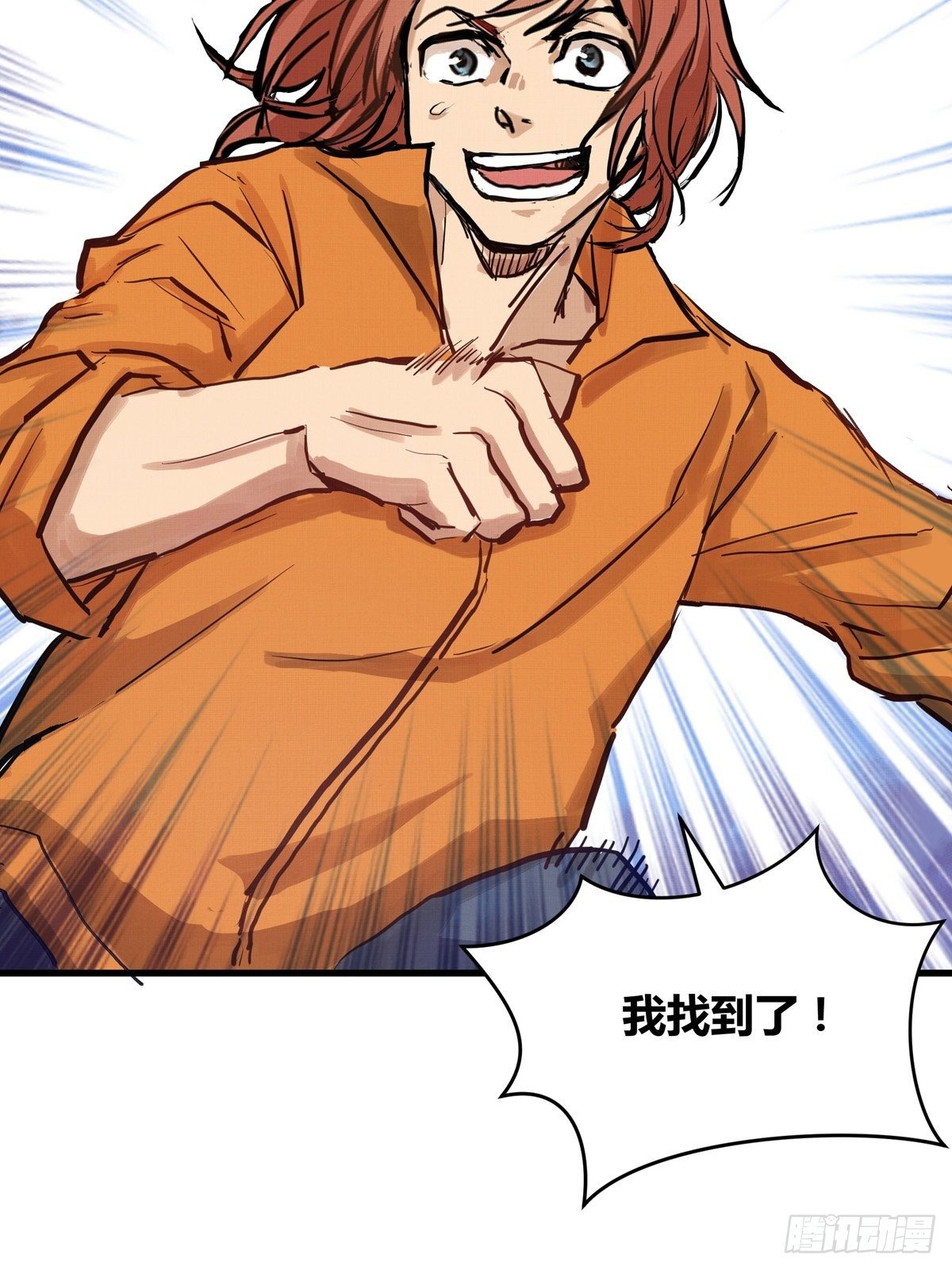 015话 近在身边的LP小哑巴-第15话