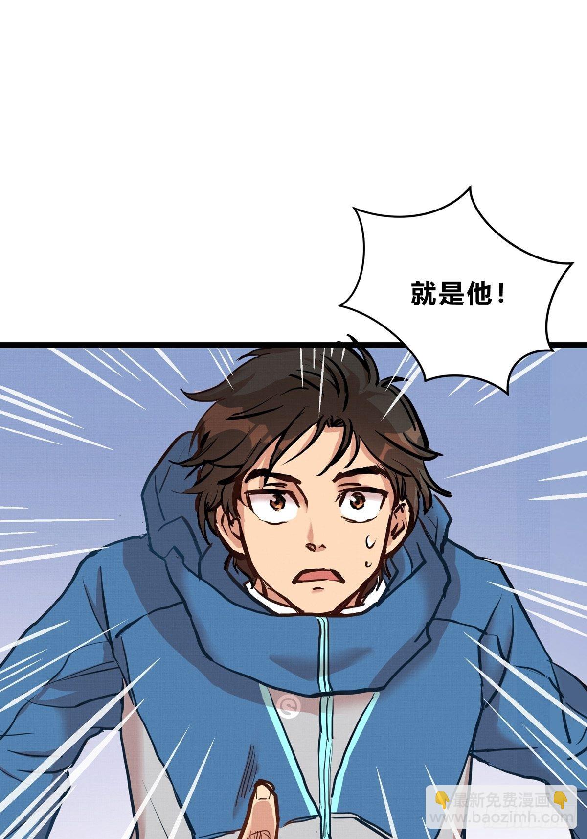 015话 近在身边的LP小哑巴-第15话