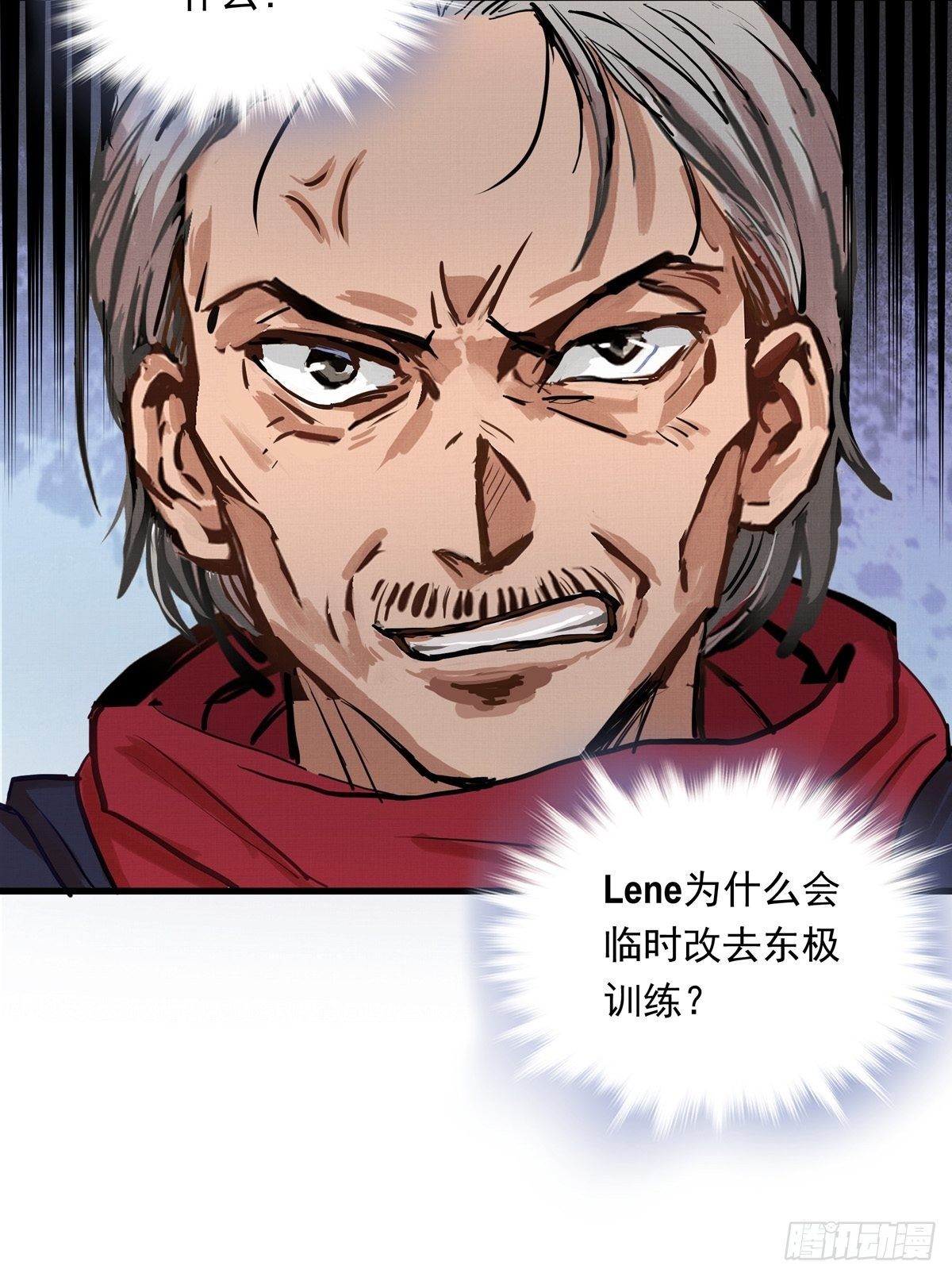 015话 近在身边的LP小哑巴-第15话