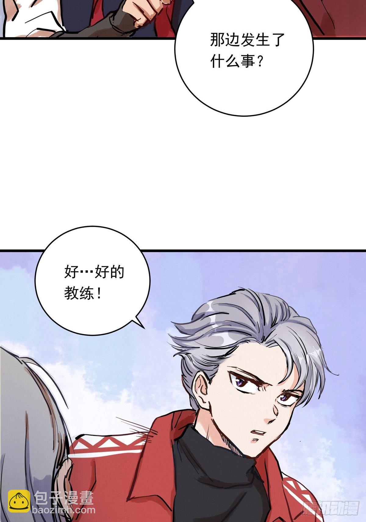 015话 近在身边的LP小哑巴-第15话