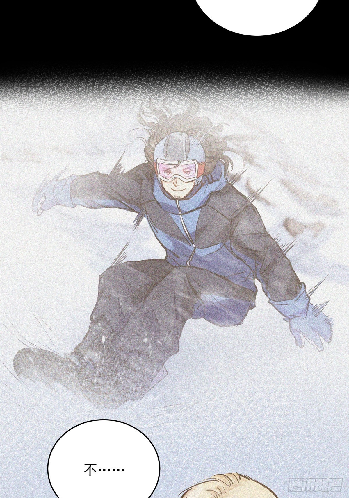 017话 Golden X！(1/2)-第17话